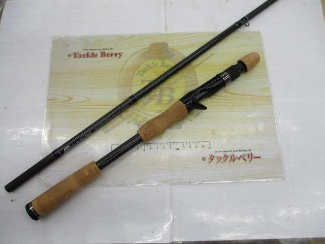 ゲインエレメントGE-74HRFパワーバーサタイルエレメント