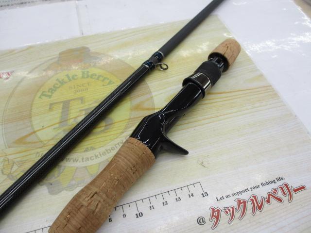 ゲインエレメントGE-74HRFパワーバーサタイルエレメント