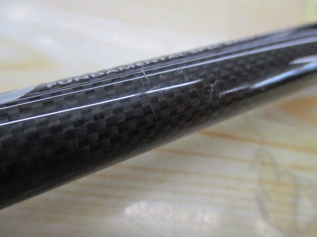 ゲインエレメントGE-74HRFパワーバーサタイルエレメント