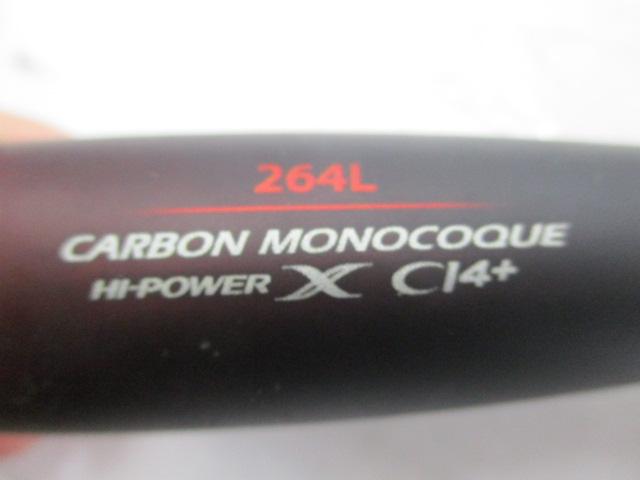 20ゾディアス 264L