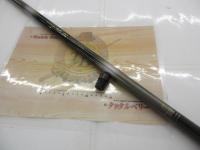 商品一覧｜＠ベリーネット 日本最大新品中古釣具WEBショップ