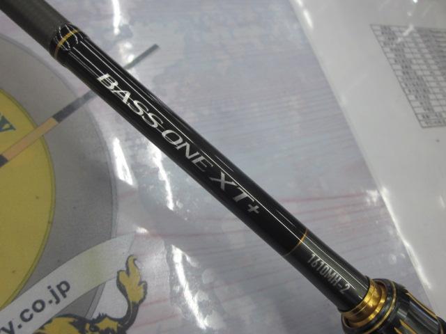 23バスワン XT+ 1610MH-2