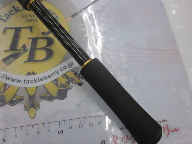 23バスワン XT+ 1610MH-2