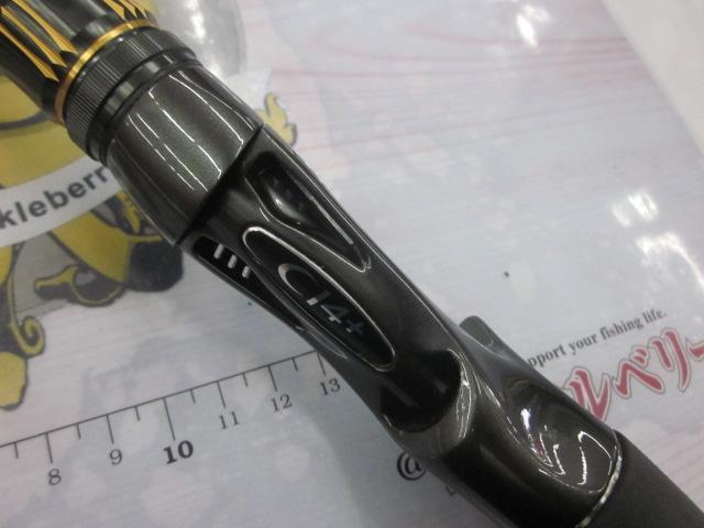 23バスワン XT+ 1610MH-2