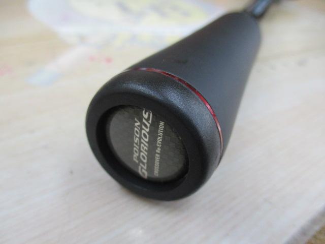 19ポイズングロリアスXC 170M-G