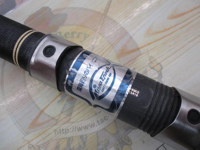 アクションパワー 300-MA