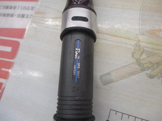 PCSメタリスト胴突30/50号270