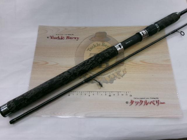 ゲーム タイプS S87