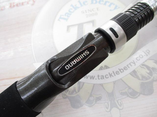 19ソルティーアドバンスロックフィッシュ B76M