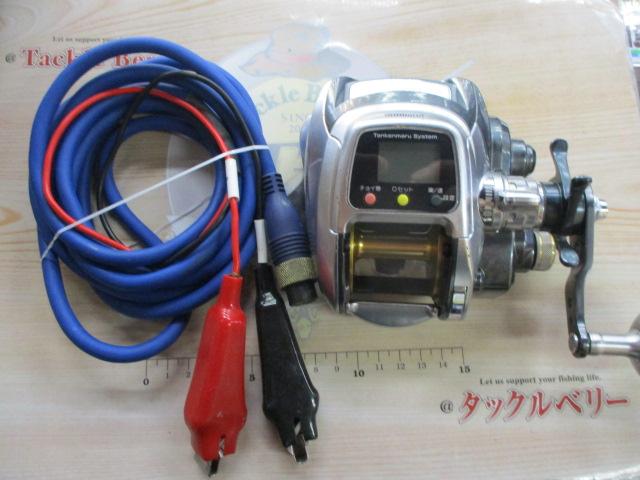 11フォースマスター 1000MK