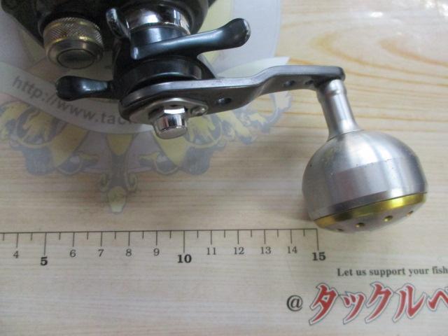 11フォースマスター 1000MK