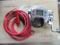 シーボーグ 500eフカセSP