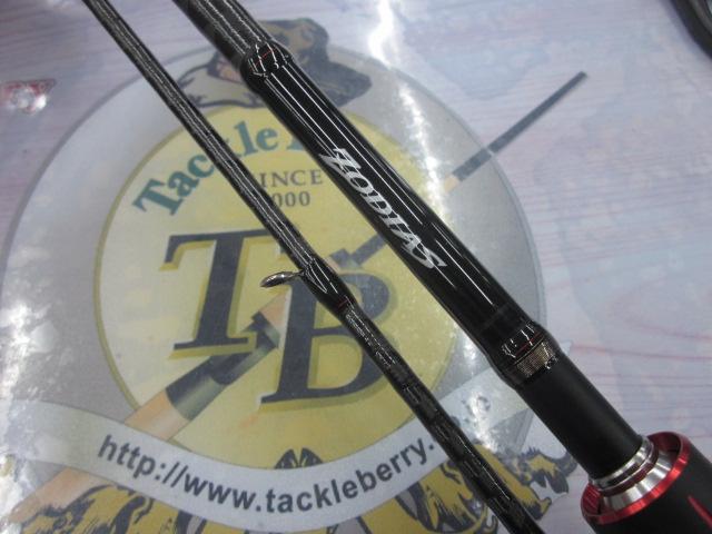 ゾディアス 168L-BFS/2