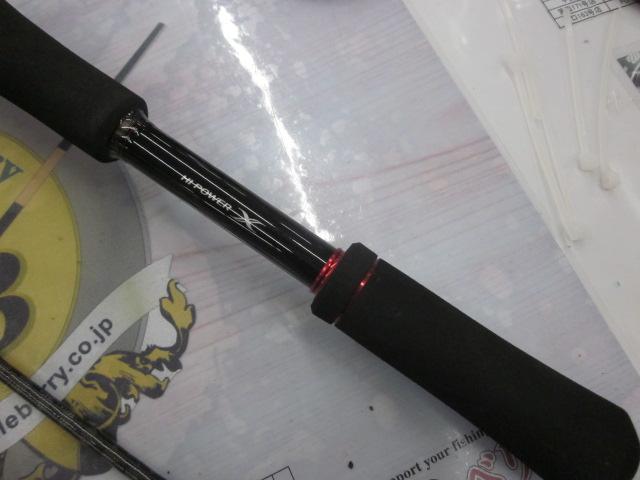 ゾディアス 168L-BFS/2