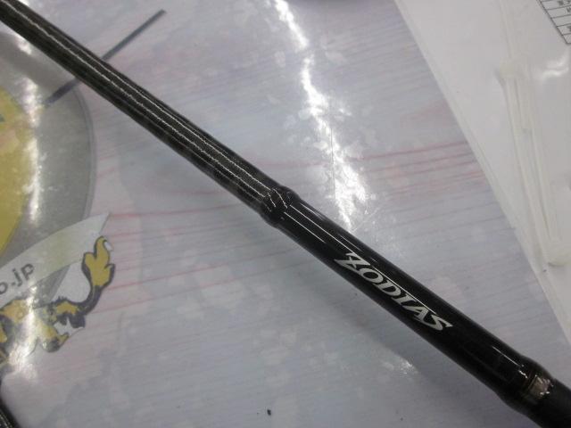 ゾディアス 168L-BFS/2