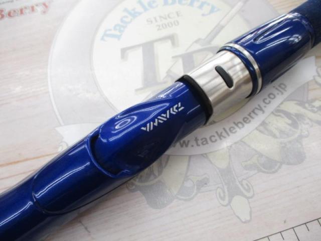 シーパワー73 50-270