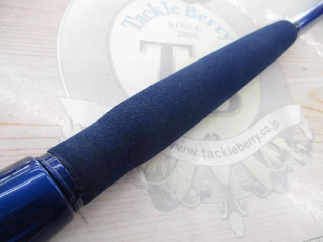 シーパワー73 50-270