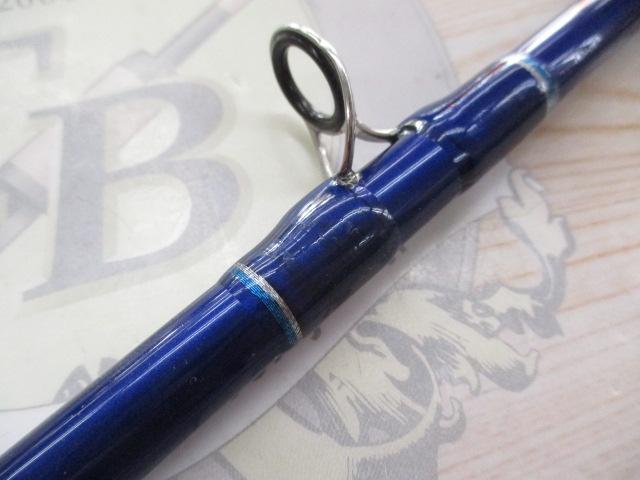 シーパワー73 50-270