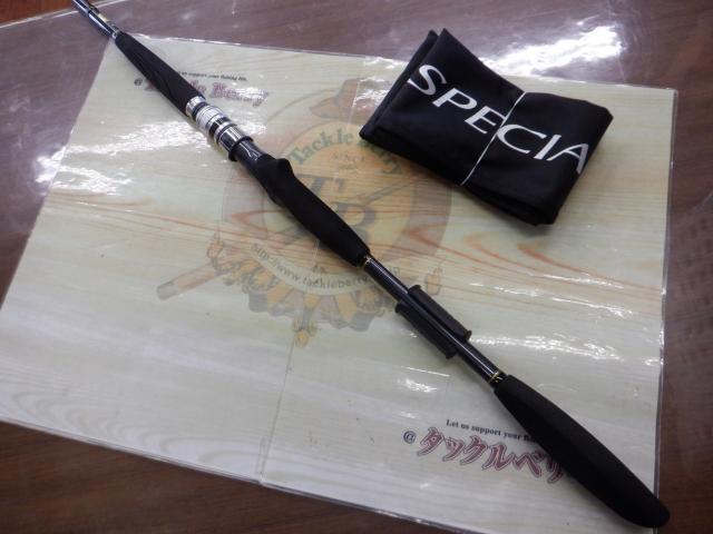 15カイメイスペシャル 50-270