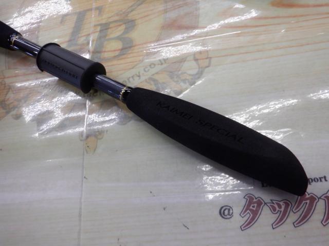 15カイメイスペシャル 50-270