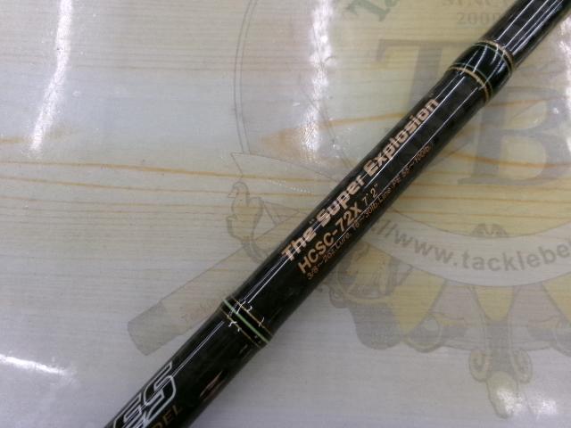 ヘラクレス HCSC-72X