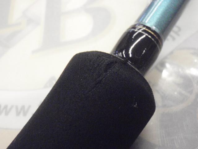 エメラルダスMX 711LMLI SHORE