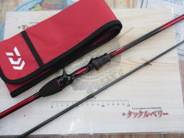 アナリスター カワハギ MH-175・K｜＠ベリーネット 日本最大新品中古