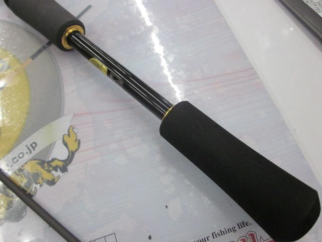 23バスワン XT+ 266L-S/2