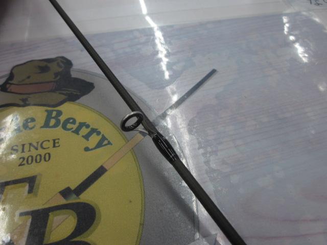 23バスワン XT+ 266L-S/2