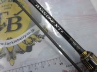 23バスワン XT+ 266L-S/2