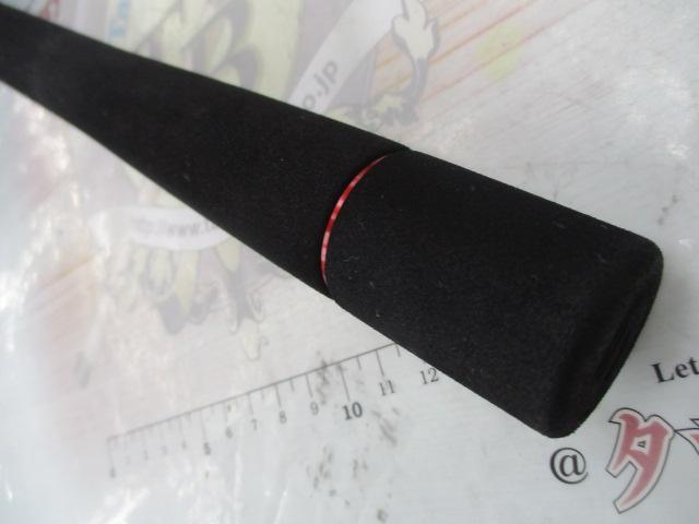 コンセプトシャフト御立丸マルスペシャル