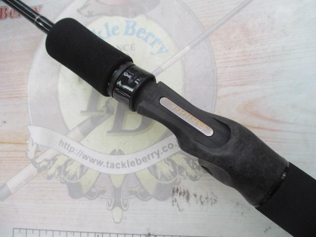 コンセプトシャフト御立丸マルスペシャル