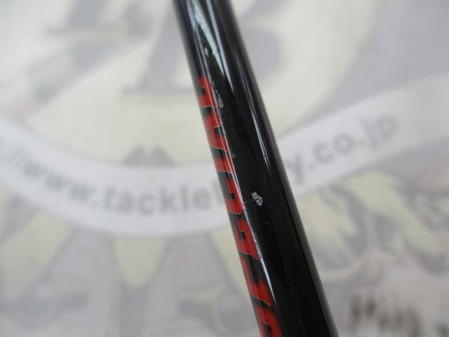 コンセプトシャフト御立丸マルスペシャル