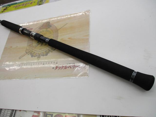 コルトスナイパーXR S96MH