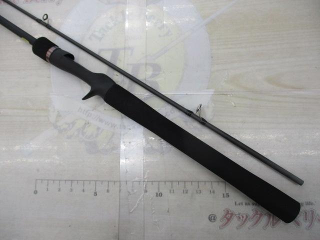 23ルアーマチックバス B610M