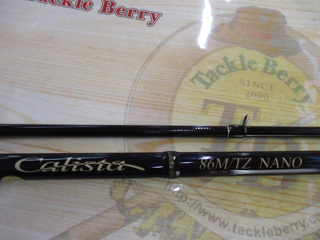 カリスタ 86M/TZ NANO