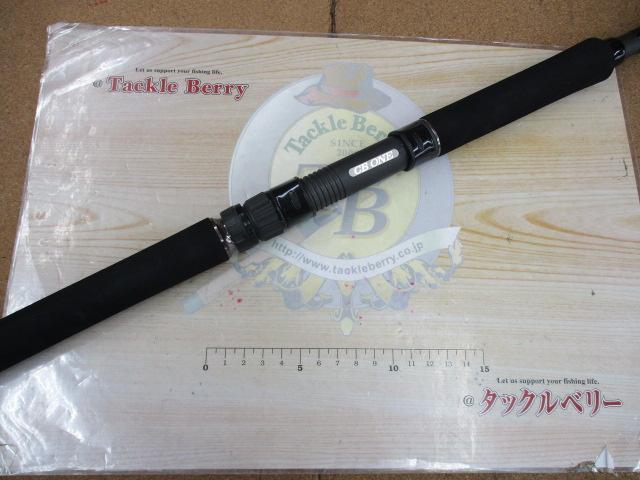 VFR7410SPC ブルーウォータープラッギン ステンガイド