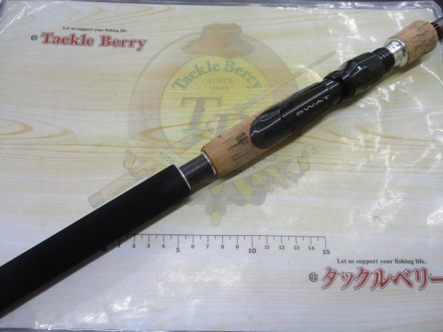 スワット SW107ML