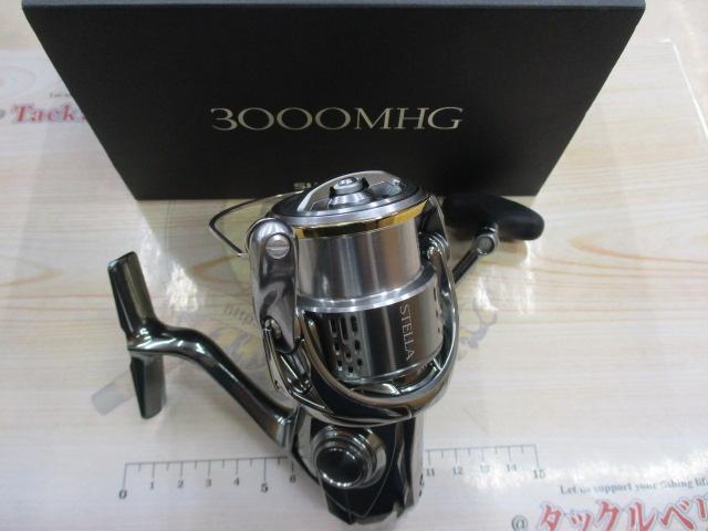 18ステラ 3000MHG｜＠ベリーネット 日本最大新品中古釣具WEBショップ