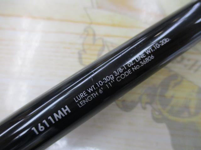 16ポイズングロリアス 1611MH