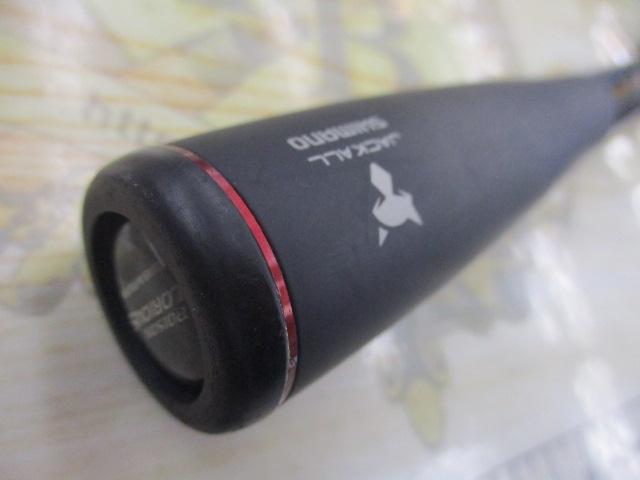 16ポイズングロリアス 1611MH