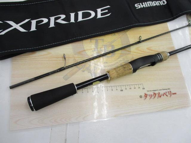 エクスプライド265ul + シマノ '17 エクスプライド 265UL+ | 実釣インプレ - 俺のバス