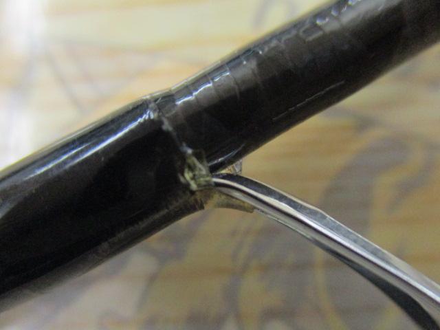 17エクスプライド 265UL+-2