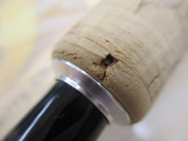 17エクスプライド 265UL+-2