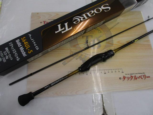 SOARE TT S64UL-S （ソアレTT） シマノ ソアレ TT アジング S64UL-S [2020年モデル] (アジング