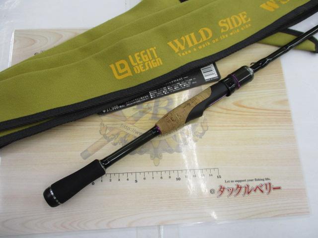 ワイルドサイド WSS64ML