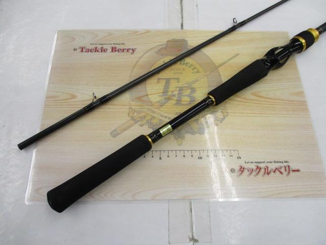 ラテオ BS 73HB｜＠ベリーネット 日本最大新品中古釣具WEBショップ