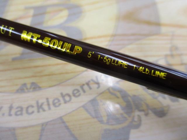 マジカルトラウト　MTS-50MULP マジカルトラウト MT-50ULP｜＠ベリーネット 日本最大新品中古