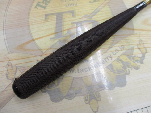 二天粋 おぼろ 10