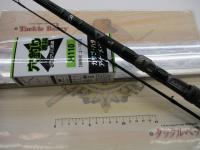 穴釣り専科 M110